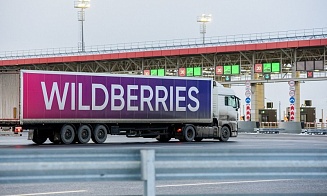 МАРТ: Wildberries отменил плату за возврат товаров