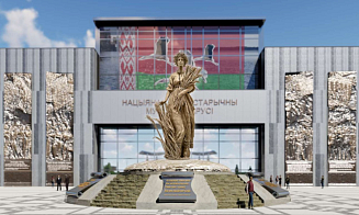 В Минске построят новый Национальный исторический музей. Где он будет находиться
