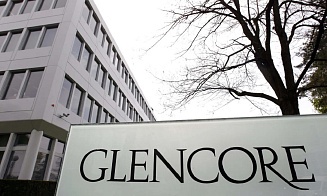 Крупный швейцарский нефтетрейдер Glencore уходит из России