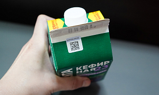 Чем отличаются системы маркировки товаров в Беларуси и других странах СНГ