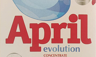 В Беларуси запретили отечественный порошок для стирки. Какой именно и за что