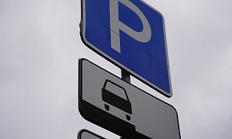 Стало известно, когда появится мобильное приложение для платной парковки в Минске 