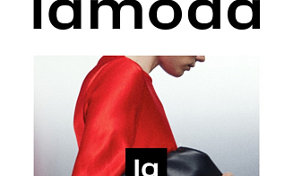 Больше никаких «танцующих» букв: Lamoda показала новый логотип