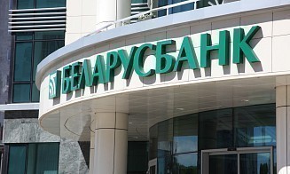Один из белорусских банков начал обслуживать клиентов по биометрии лица