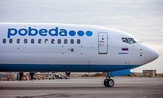 Российский лоукостер возобновит рейсы в Беларусь