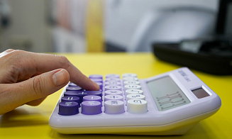 Как изменился индекс цен производителей в ноябре