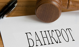 Банкротство физических лиц: шанс на новую жизнь или долговая яма?