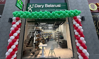 В Узбекистане открылась сеть белорусских магазинов