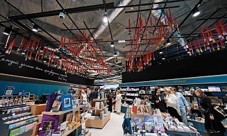 Ограничения для инвесторов в токены, маркетинг в «Модум» и MonArt в Минске — неделя за три минуты