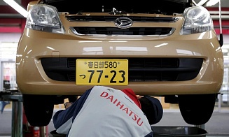 Toyota приняла решение закрыть все заводы по производству малолитражек Daihatsu