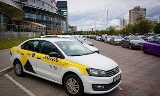 МАРТ признал компанию «Яндекс Go» доминирующей на рынке 