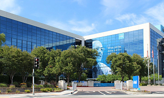 Правительство США планирует купить долю в Intel