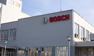 «Газпром» получил во временное управление российские «дочки» Ariston и Bosch