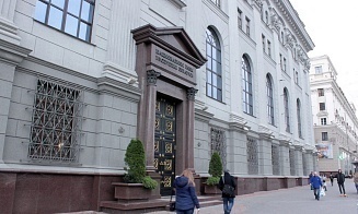 В Беларуси утвердили стандарт безопасности данных для банков