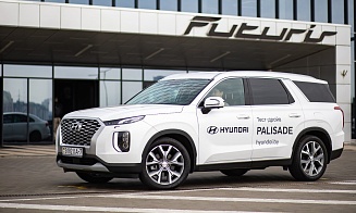 Премиальность в мультизадачности. Познакомились с самым большим Hyundai Palisade