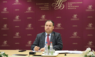 Глава Нацбанка рассказал, на чем сделали акцент в программе развития Беларуси на пятилетку