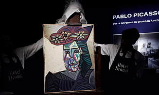 Одну из самых дорогих картин Пикассо продали за $37 млн. Ее никто не видел с 1944 года