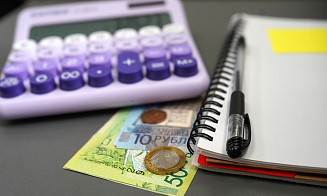 Сколько в ближайшие пять лет потратят на развитие предпринимательства