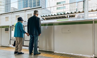 В Японии рекорд по долгожителям: кого больше — мужчин или женщин?