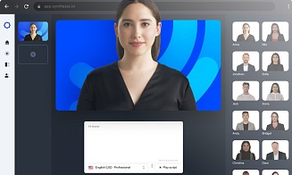 Стартап Synthesia, создающий виртуальные копии человека, привлек инвестиций на $90 млн