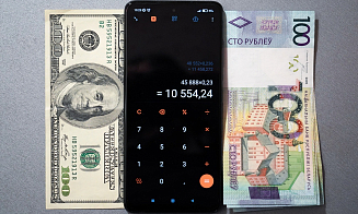 Доллар подорожал до максимума почти за 4,5 месяца