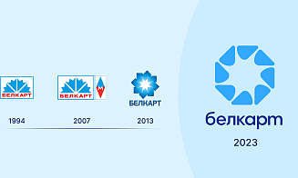 Платежная система Белкарт обновила логотип впервые за 10 лет