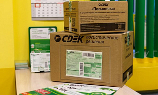 СДЭК будет по-новому считать сроки доставки