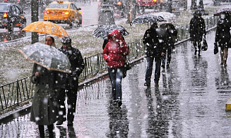 Мокрый снег и первый гололед: синоптики «порадовали» прогнозом на новую рабочую неделю