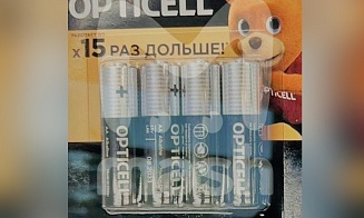 Возвращение Duracell в Россию: под новым именем и без розового зайца