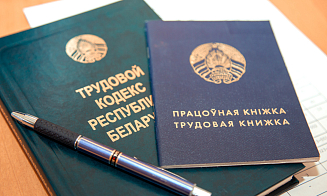 Сколько белорусов уехали работать за границу в 2025 году и в какие страны