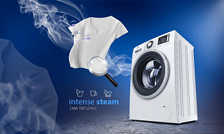 Завод  «Атлант» выпустил 4‑миллионную стиральную машину 