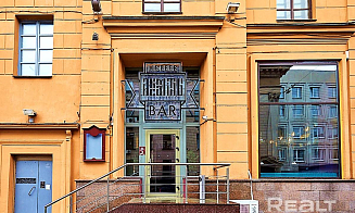 В центре Минска продают помещение, в котором работает популярный бар