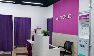 Как белорусскому производителю выйти на зарубежные рынки онлайн? Разбираем основные ошибки и опасения 