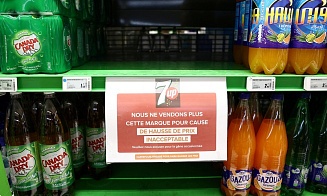 Супермаркеты Carrefour отказались продавать продукцию PepsiCo. В чем причина