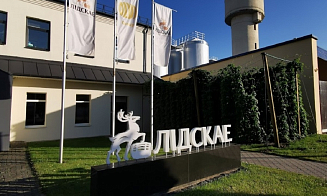 Доля «Лидского пива» в операционной прибыли Olvi Group составляет более 40%