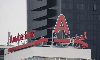 Альфа Банк попытается вернуть часть заблокированных в Европе активов доверителей