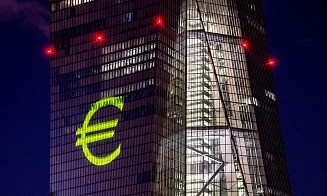 ЕЦБ в десятый раз подряд повысил ключевую ставку