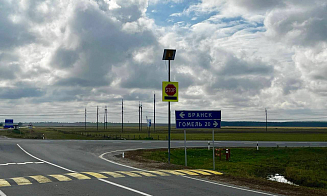 На дорогах Беларуси появился необычный знак «СТОП»