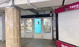 В подземном переходе одной из станций метро вместо ТЦ откроют фудкорт