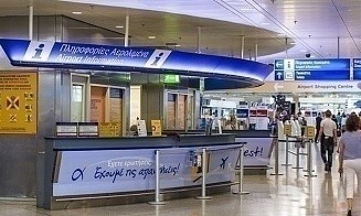 Громкое IPO в Европе: аэропорт Афин выходит на биржу