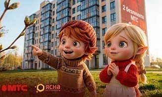 Это не первоапрельская шутка! Белорусы могут бесплатно пользоваться полным безлимитом целый год