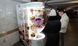 В минском метро установили первый автомат с живыми цветами