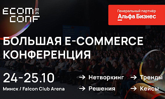 Почему только 10% продавцов маркетплейсов зарабатывают более 35 тыс. рублей в месяц? 