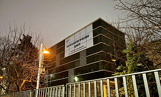 Что открылось на месте клиники «Новое зрение» в Минске