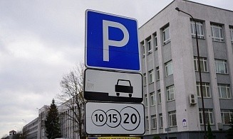 В 2026 году в Минске увеличат количество мест на платных парковках более чем в полтора раза