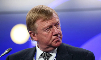 Где живет бывший российский олигарх Анатолий Чубайс и чем он занимается