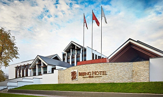 В Минске в разгар праздников закроется известный отель