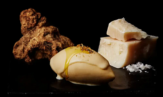 В Японии создали самое дорогое мороженое в мире