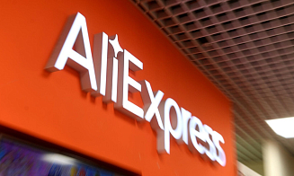 В Беларуси хотят изменить правила работы для зарубежных маркетплейсов