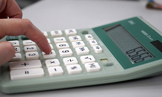 Нужно ли пенсионерам платить налог на недвижимость? Отвечаем на вопрос читателя